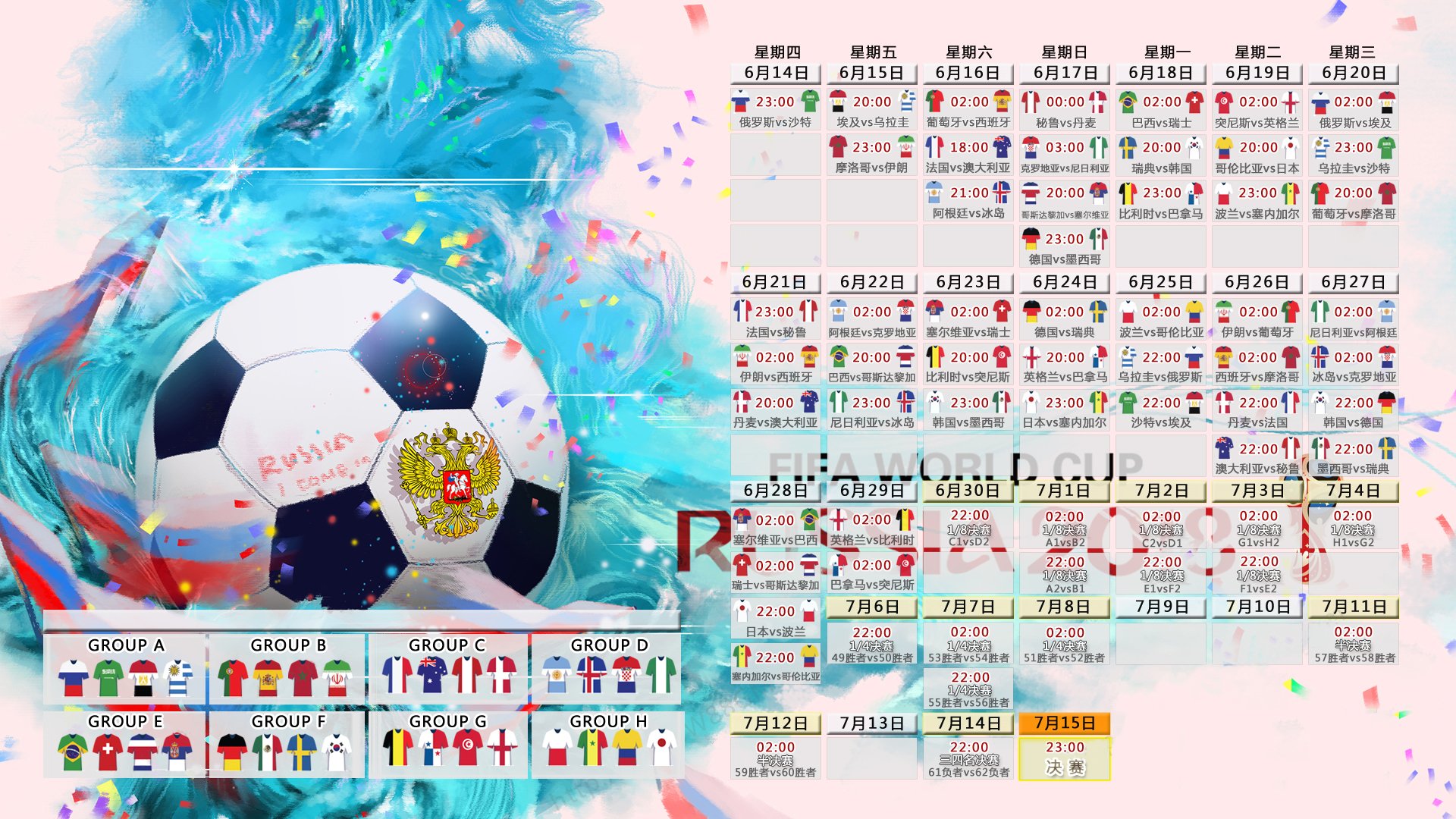 jiuyou入口-跨界魔幻现实，埃因霍温更衣室声援NBA，Ning连续10场30+助灰熊止颓备战亚冠？